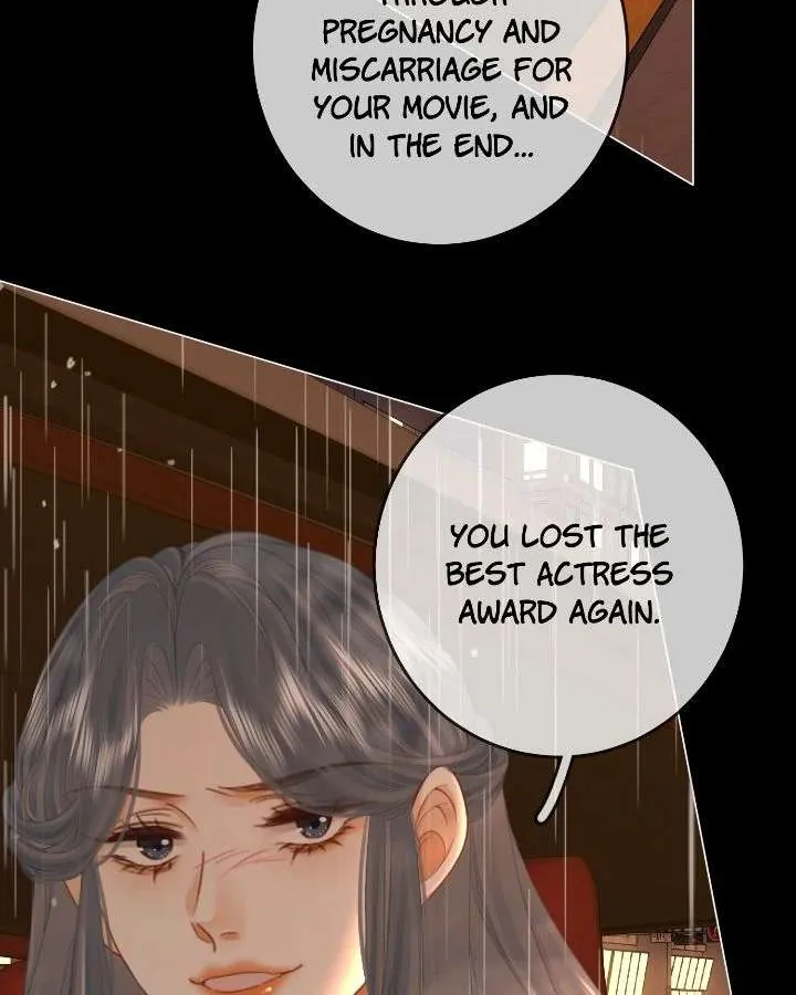 Miss Gu and Miss Qu Chapter 104 page 4 - 