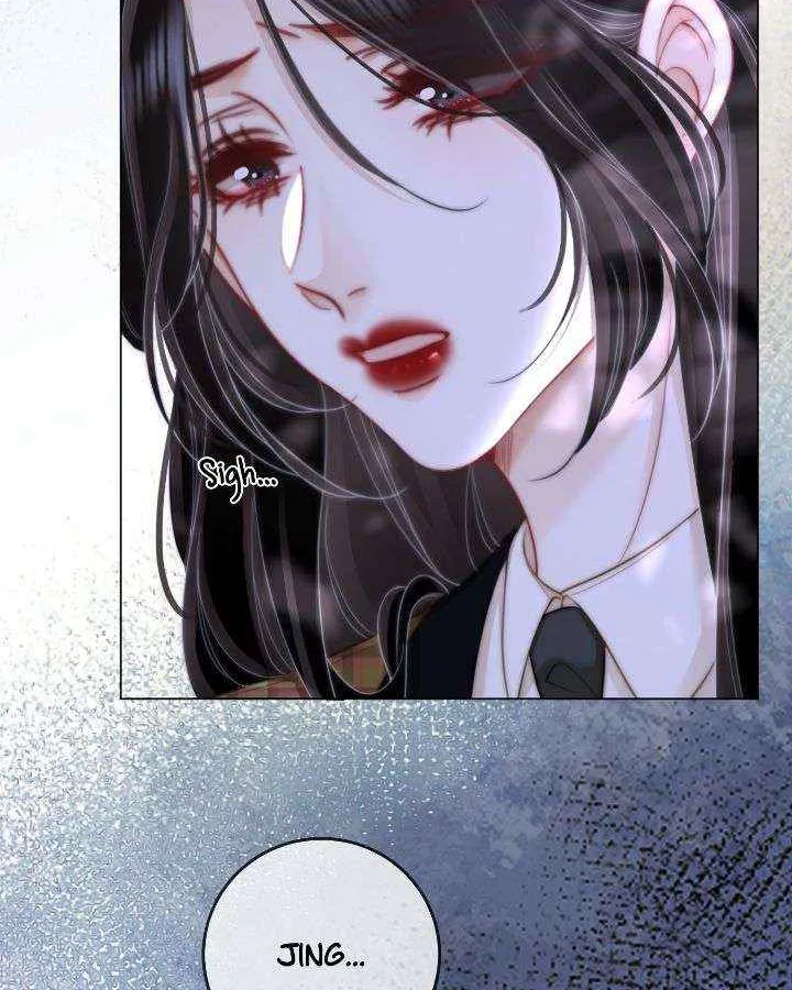 Miss Gu and Miss Qu Chapter 105 page 25 - 