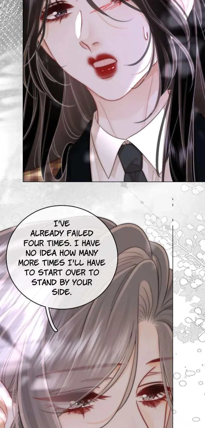 Miss Gu and Miss Qu Chapter 105 page 5 - 