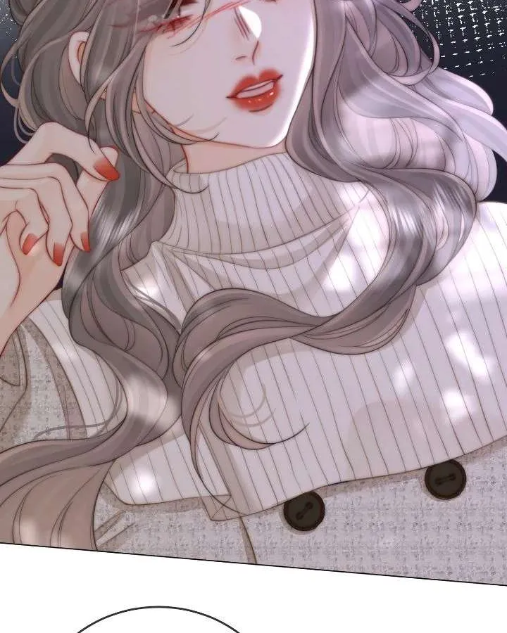 Miss Gu and Miss Qu Chapter 105 page 10 - 
