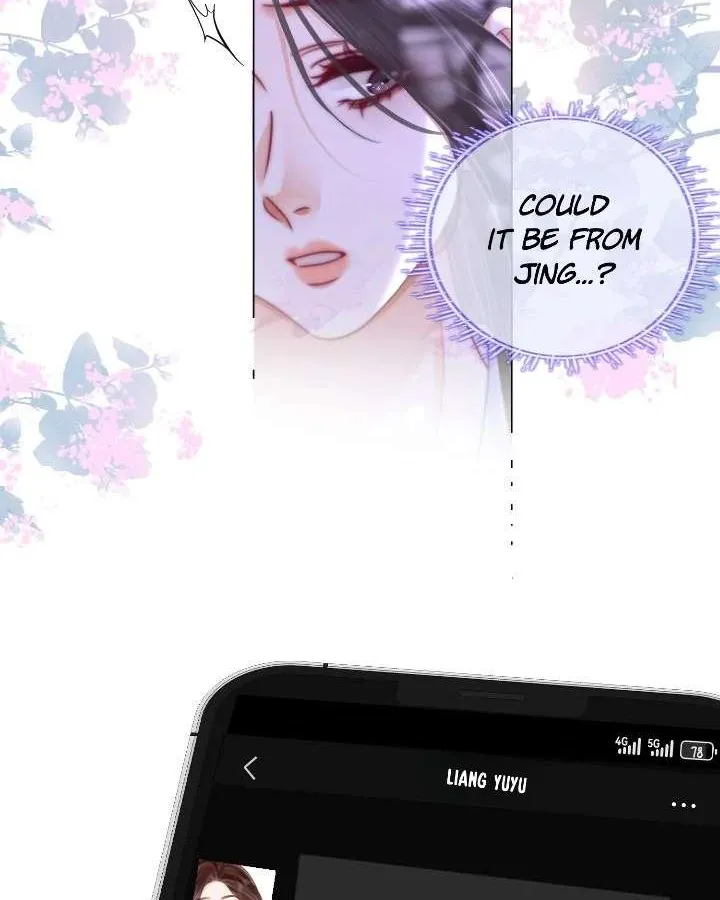 Miss Gu and Miss Qu Chapter 106 page 17 - 