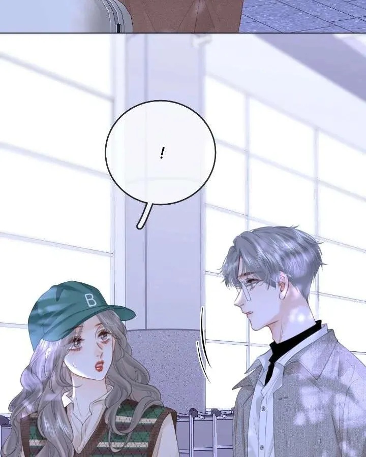 Miss Gu and Miss Qu Chapter 106 page 31 - 
