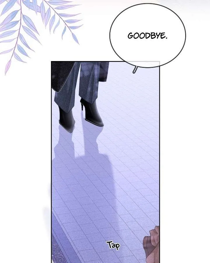 Miss Gu and Miss Qu Chapter 107 page 41 - 