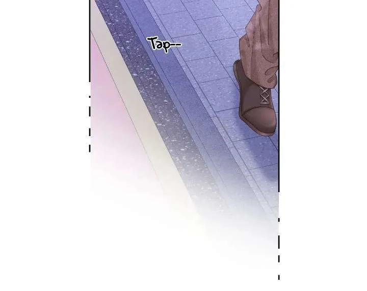 Miss Gu and Miss Qu Chapter 107 page 42 - 