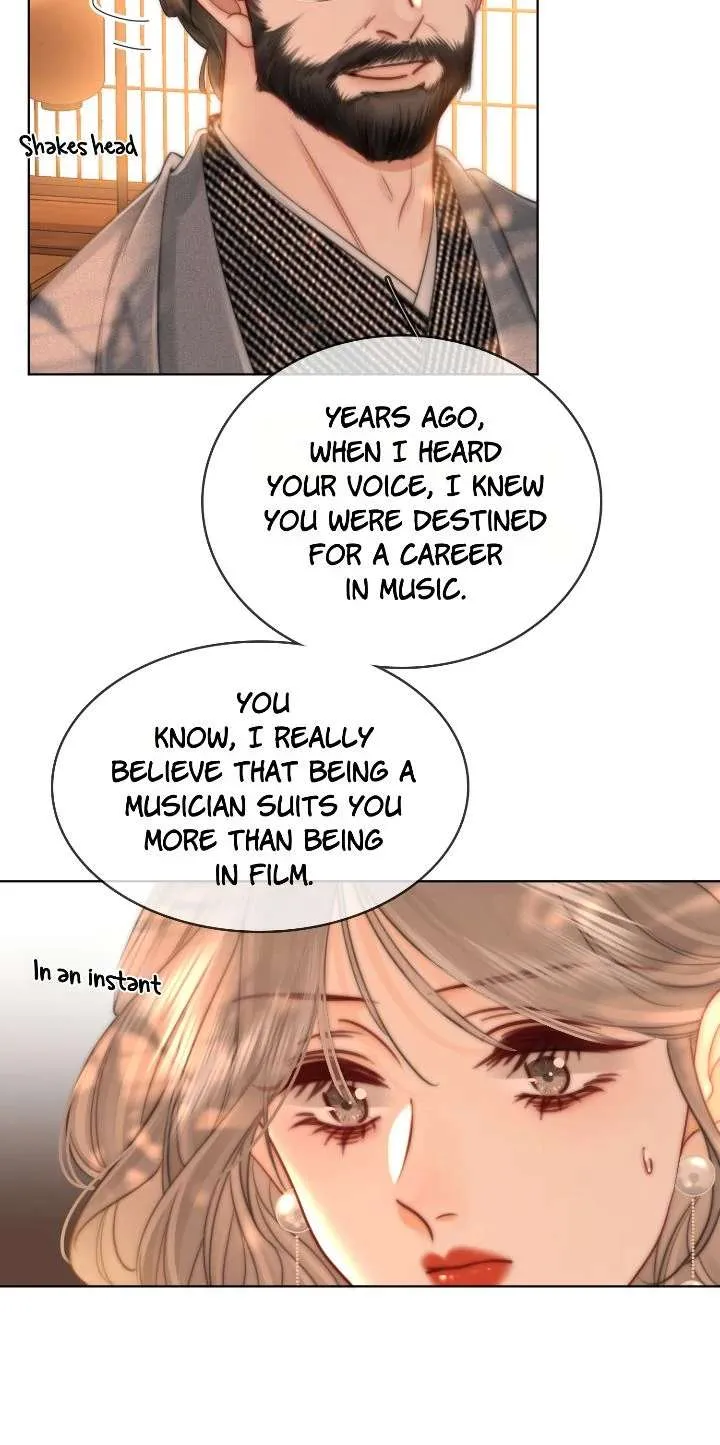 Miss Gu and Miss Qu Chapter 108 page 12 - 