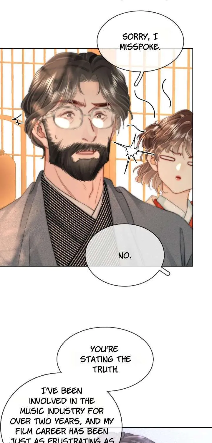 Miss Gu and Miss Qu Chapter 108 page 13 - 