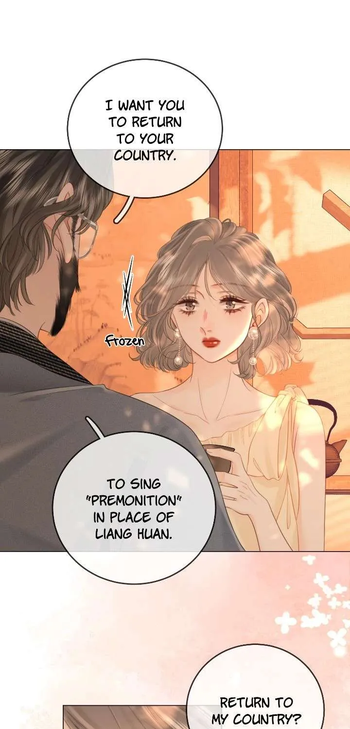 Miss Gu and Miss Qu Chapter 108 page 20 - 