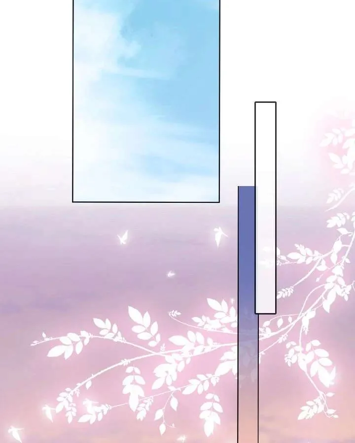 Miss Gu and Miss Qu Chapter 108 page 45 - 