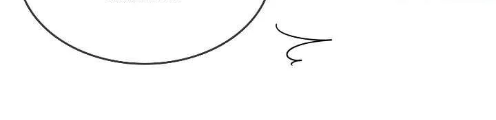 Miss Gu and Miss Qu Chapter 108 page 49 - 