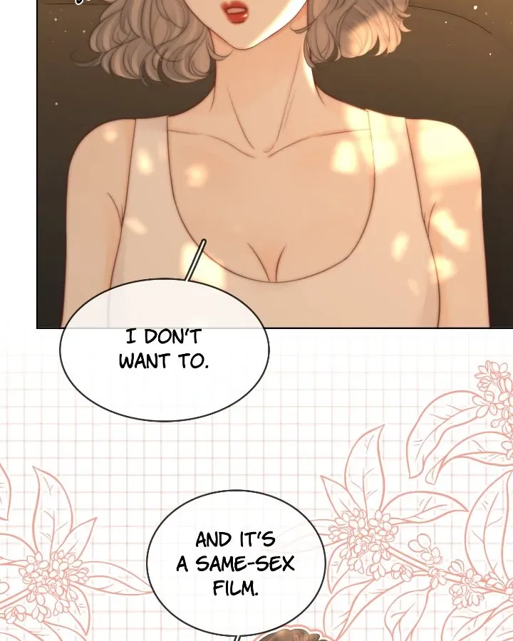 Miss Gu and Miss Qu Chapter 109 page 3 - 