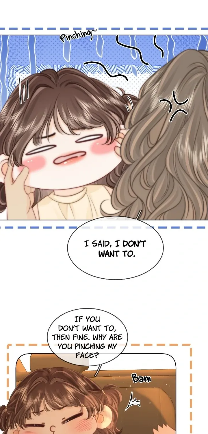 Miss Gu and Miss Qu Chapter 109 page 6 - 