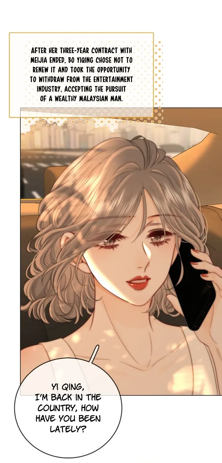 Miss Gu and Miss Qu Chapter 109 page 9 - 