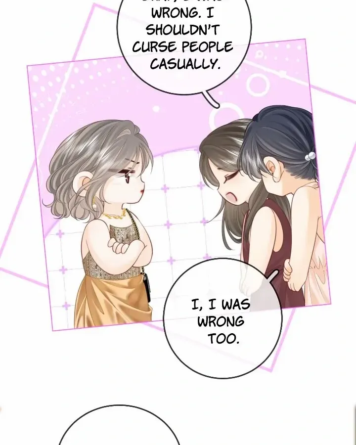 Miss Gu and Miss Qu Chapter 111 page 26 - 