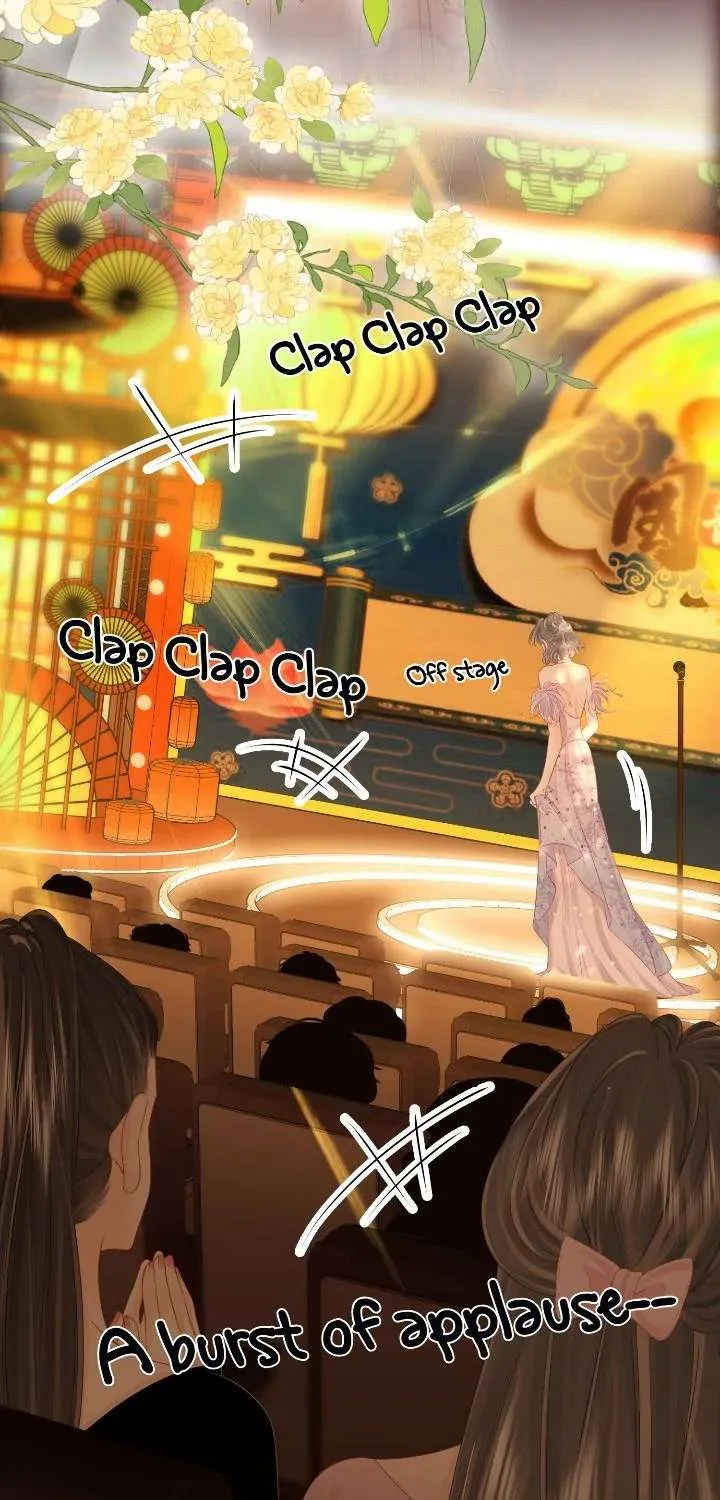 Miss Gu and Miss Qu Chapter 114 page 5 - 