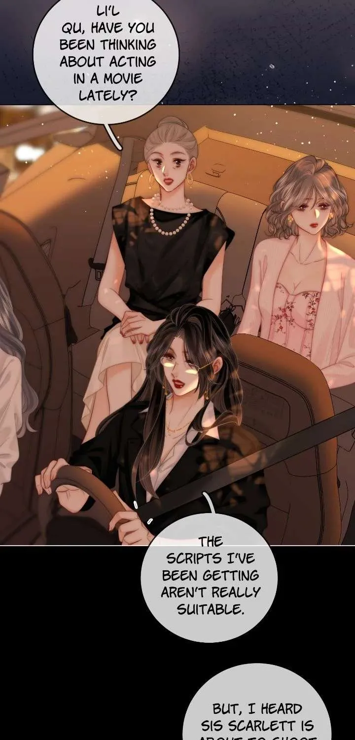 Miss Gu and Miss Qu Chapter 115 page 17 - 