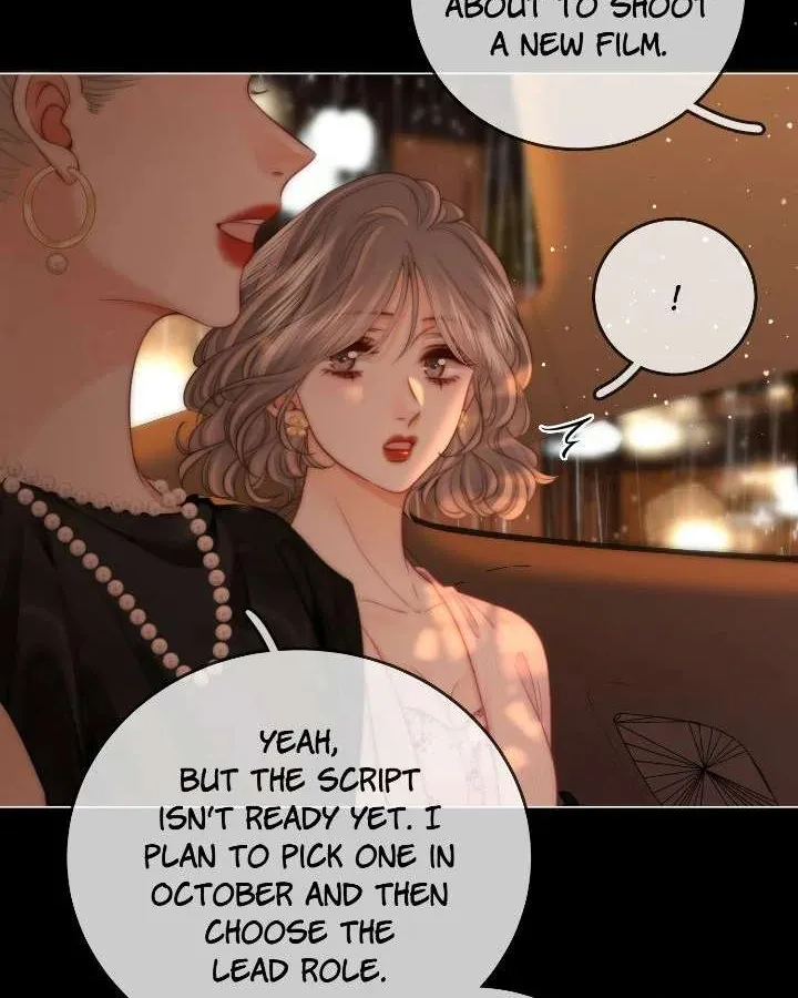 Miss Gu and Miss Qu Chapter 115 page 18 - 