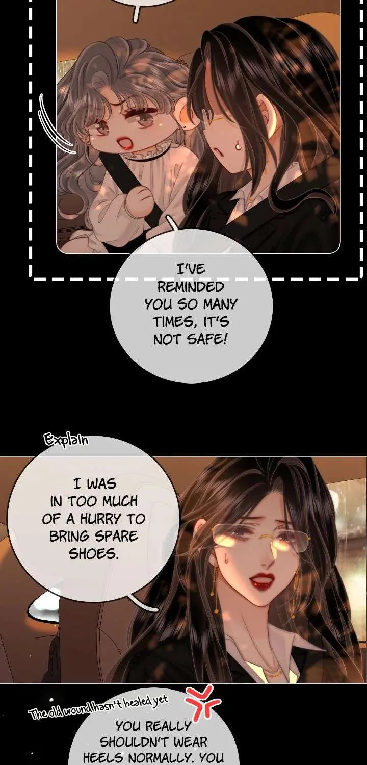 Miss Gu and Miss Qu Chapter 115 page 27 - 
