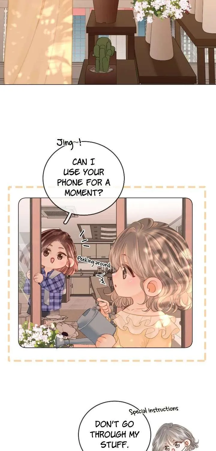 Miss Gu and Miss Qu Chapter 116 page 4 - 