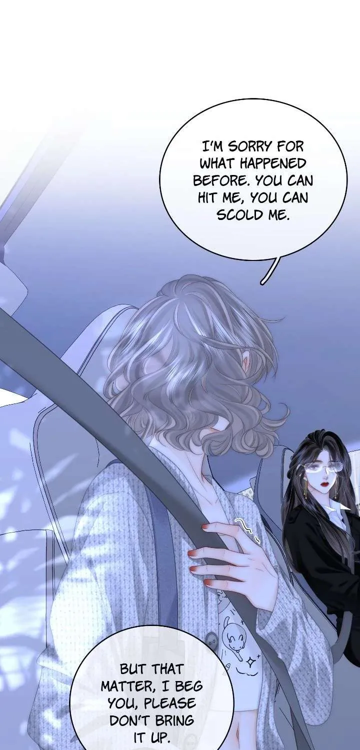 Miss Gu and Miss Qu Chapter 117 page 2 - 