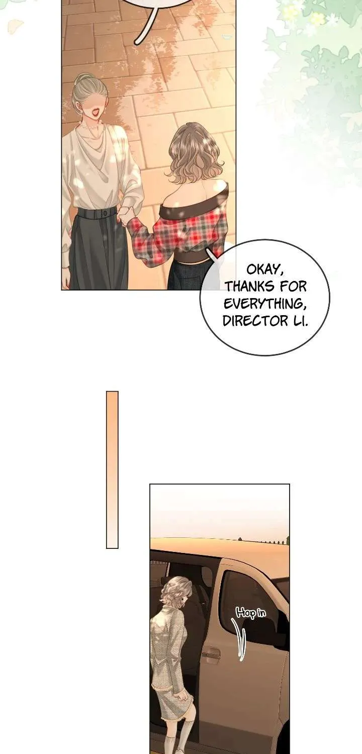 Miss Gu and Miss Qu Chapter 117 page 15 - 
