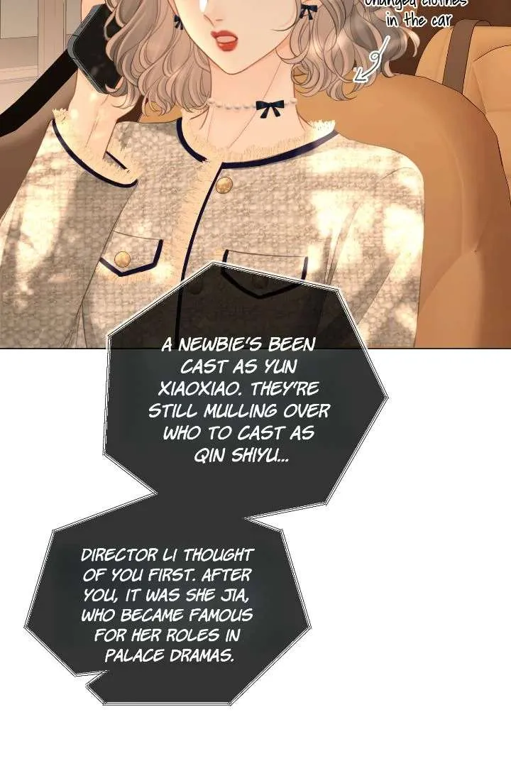 Miss Gu and Miss Qu Chapter 117 page 17 - 