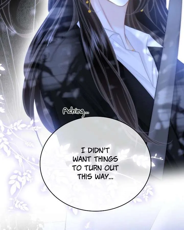 Miss Gu and Miss Qu Chapter 117 page 7 - 