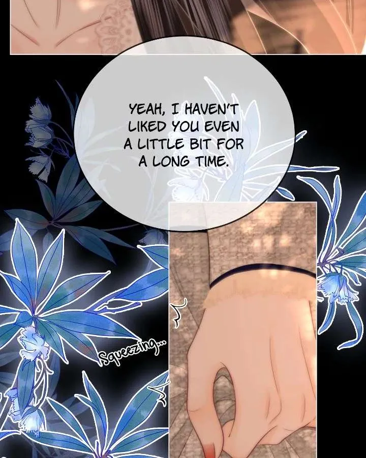 Miss Gu and Miss Qu Chapter 118 page 12 - 