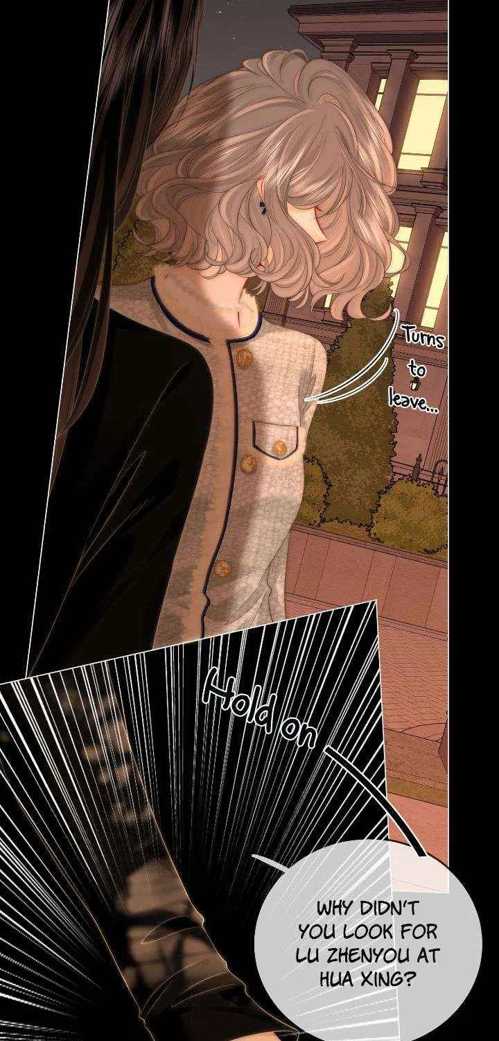 Miss Gu and Miss Qu Chapter 118 page 5 - 