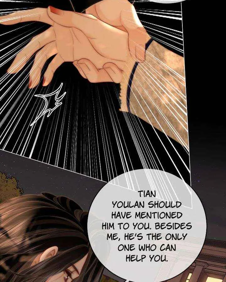 Miss Gu and Miss Qu Chapter 118 page 6 - 