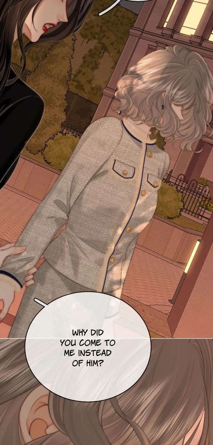 Miss Gu and Miss Qu Chapter 118 page 7 - 