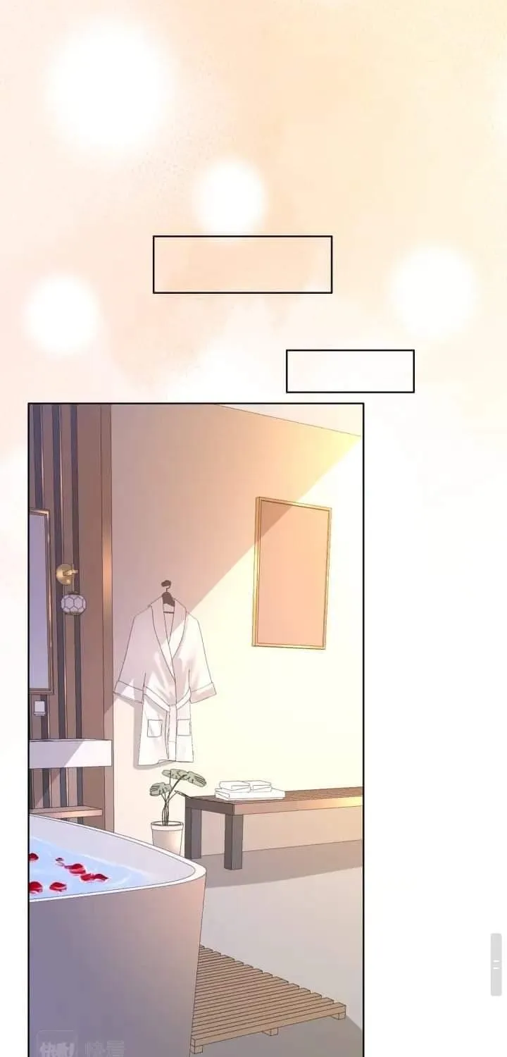Miss Gu and Miss Qu Chapter 12 page 56 - 