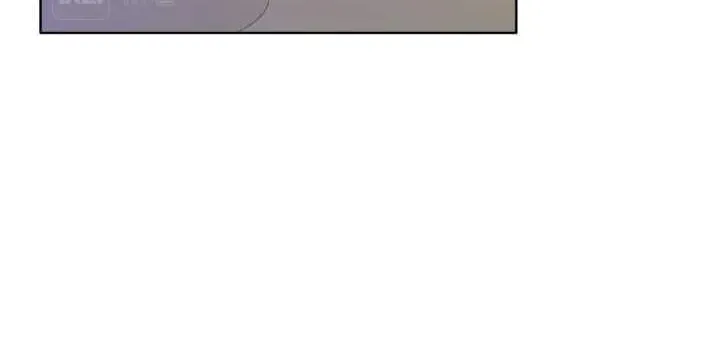 Miss Gu and Miss Qu Chapter 12 page 57 - 