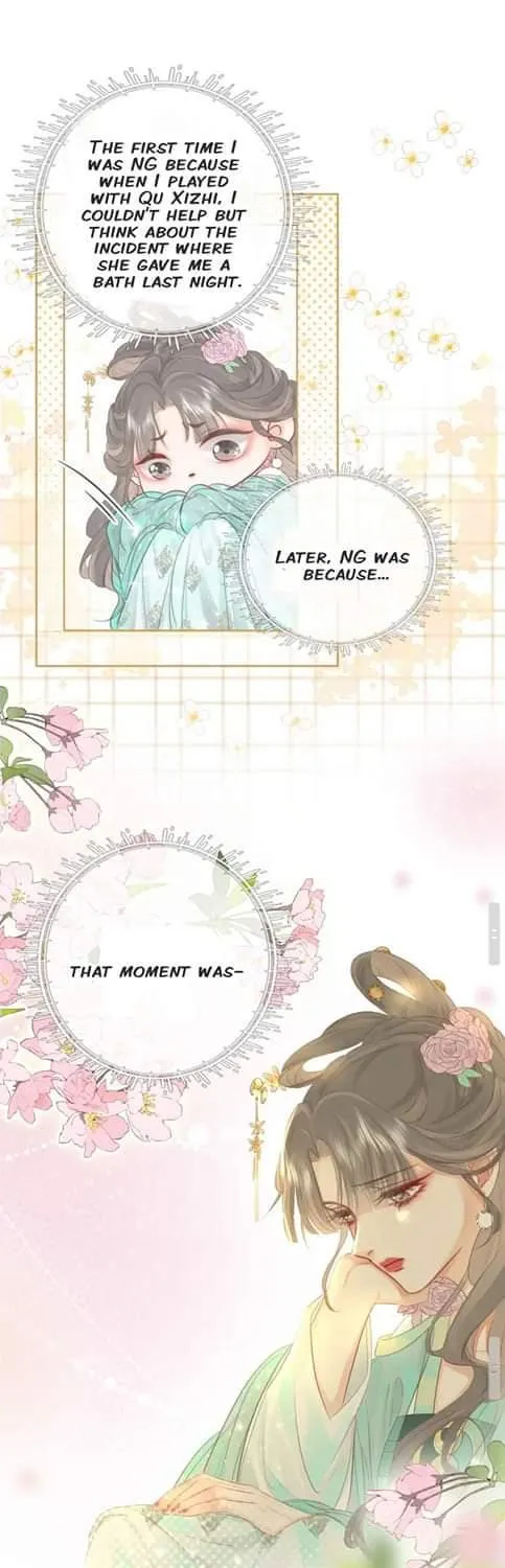 Miss Gu and Miss Qu Chapter 13 page 42 - 