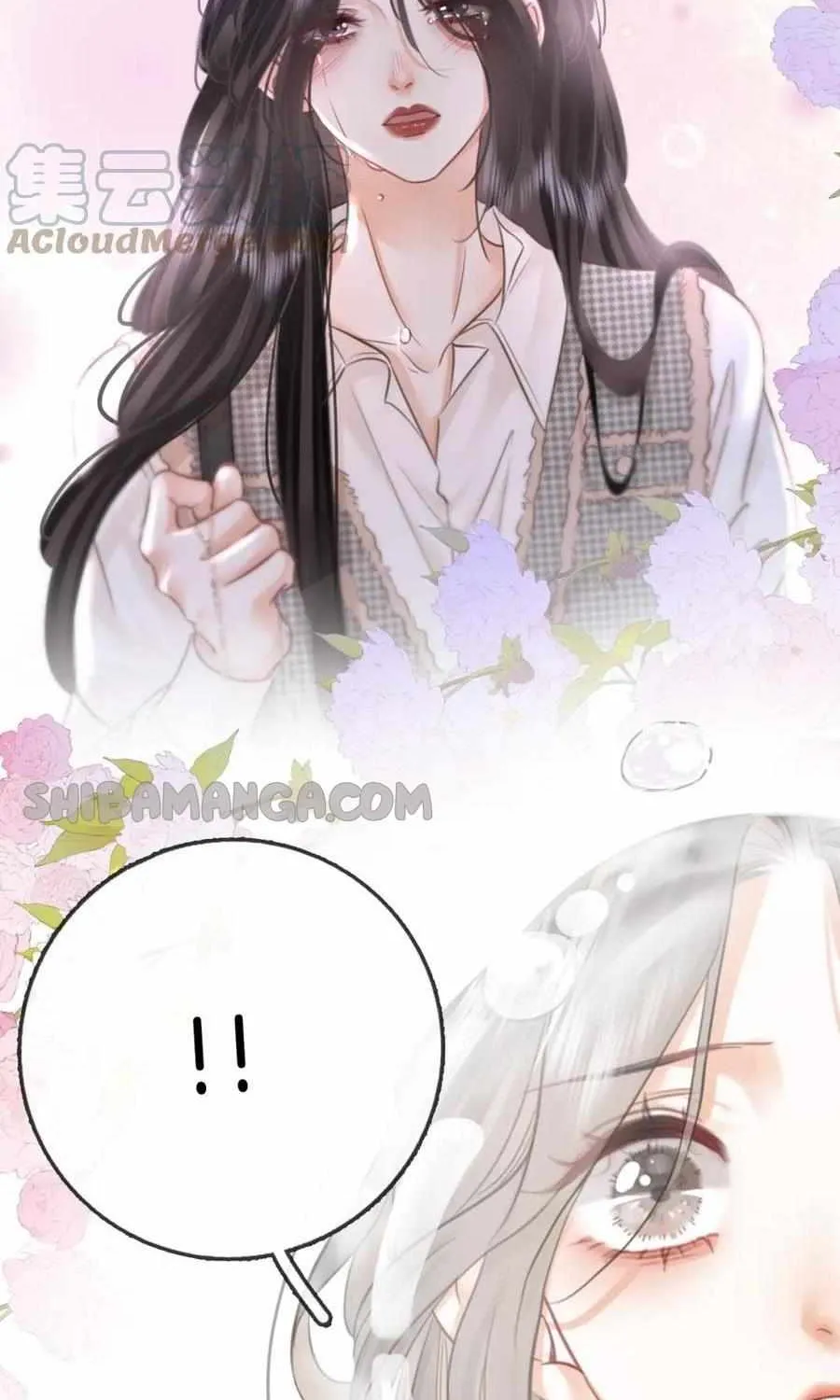 Miss Gu and Miss Qu Chapter 15 page 13 - 