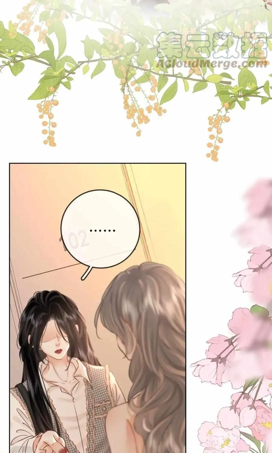 Miss Gu and Miss Qu Chapter 15 page 6 - 