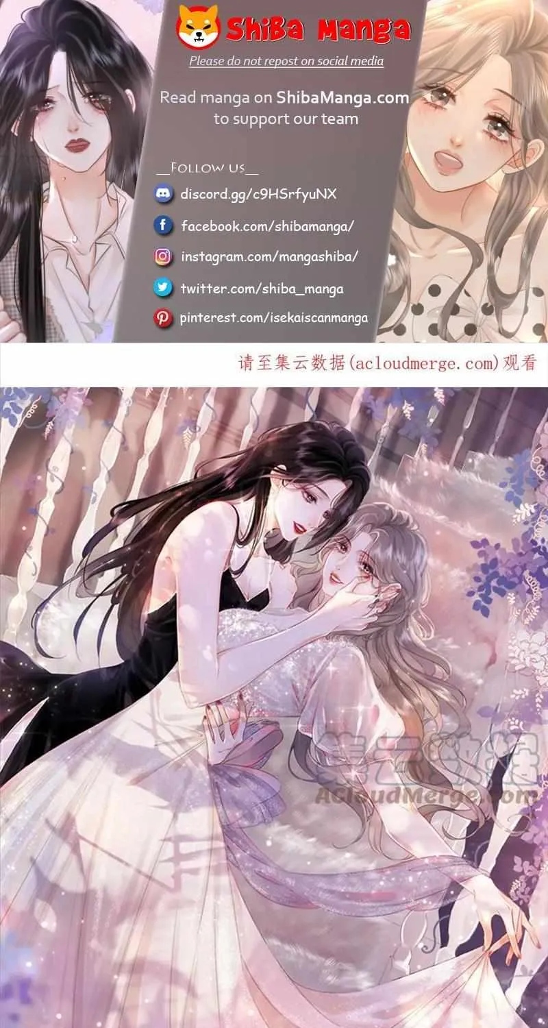 Miss Gu and Miss Qu Chapter 16 page 2 - 