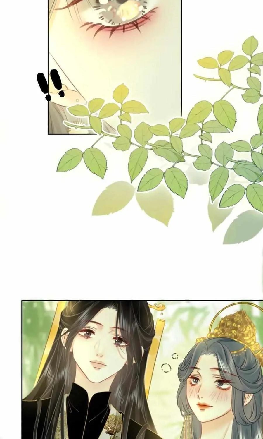 Miss Gu and Miss Qu Chapter 16 page 15 - 