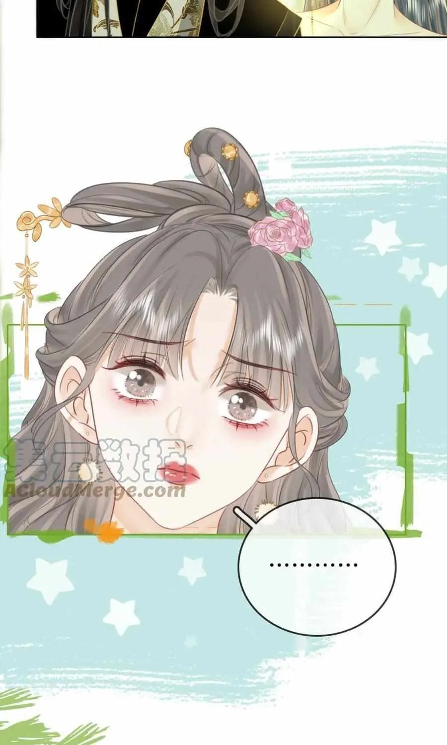 Miss Gu and Miss Qu Chapter 16 page 16 - 