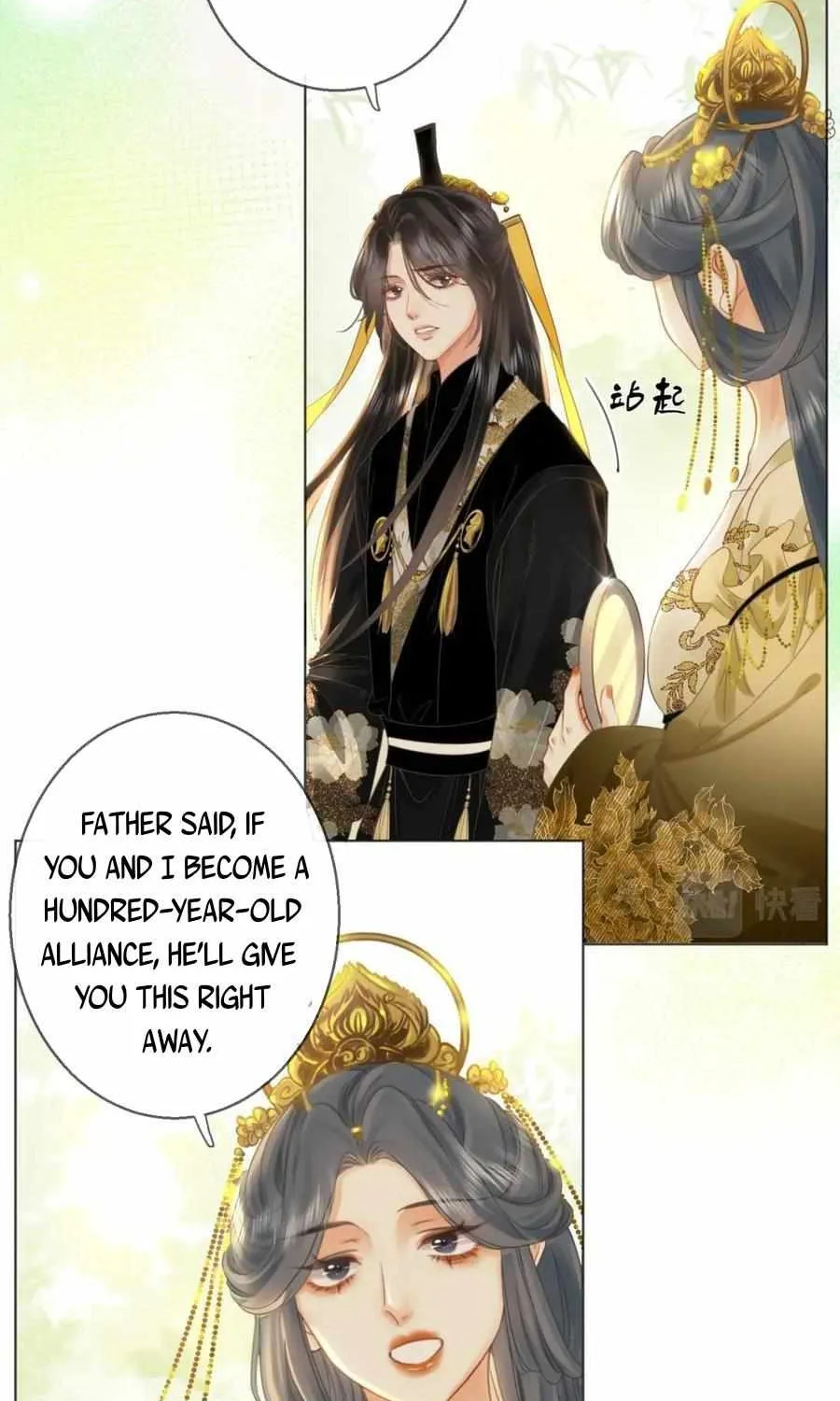Miss Gu and Miss Qu Chapter 16 page 30 - 