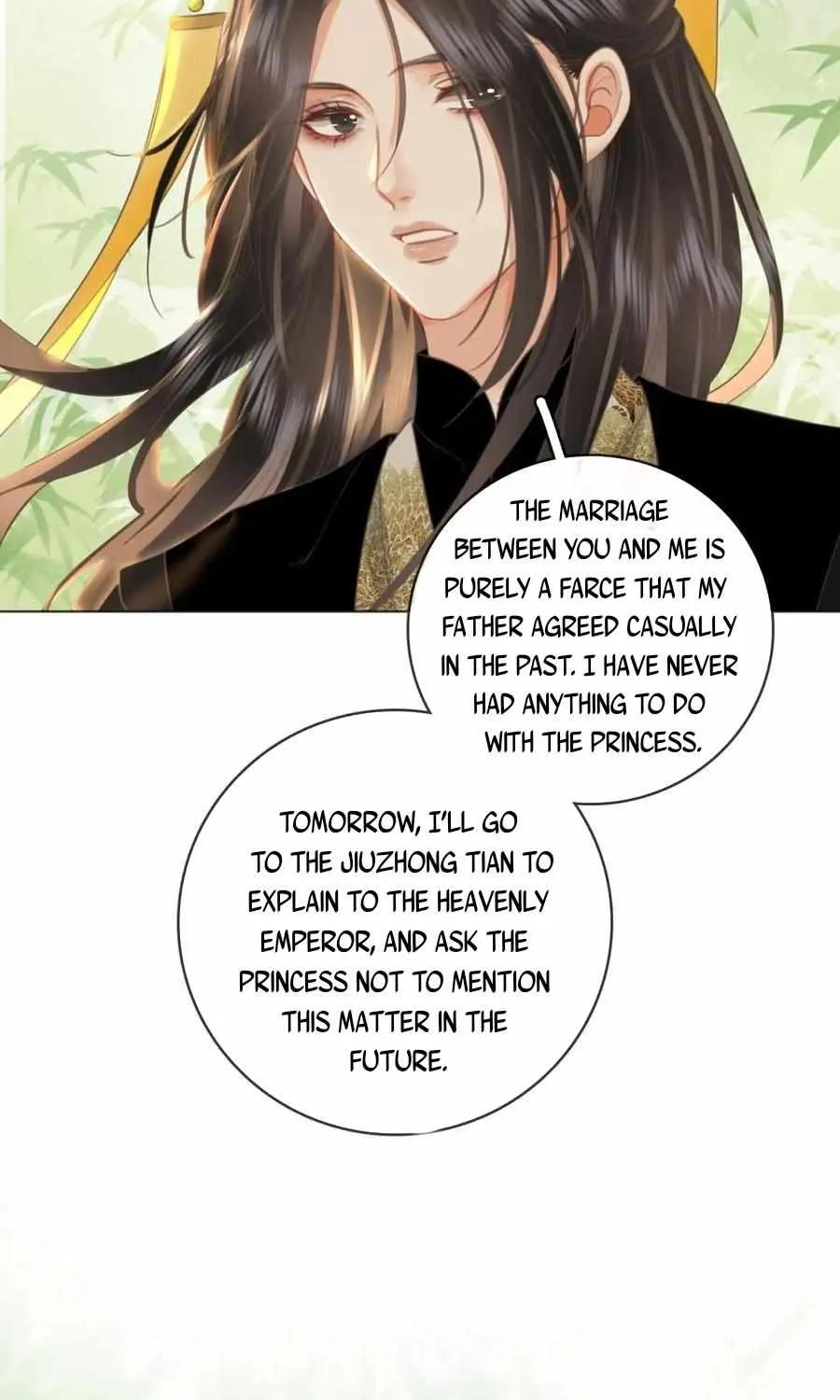 Miss Gu and Miss Qu Chapter 16 page 32 - 