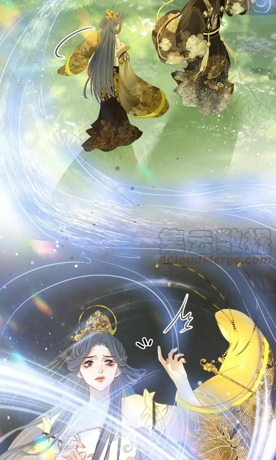 Miss Gu and Miss Qu Chapter 16 page 36 - 