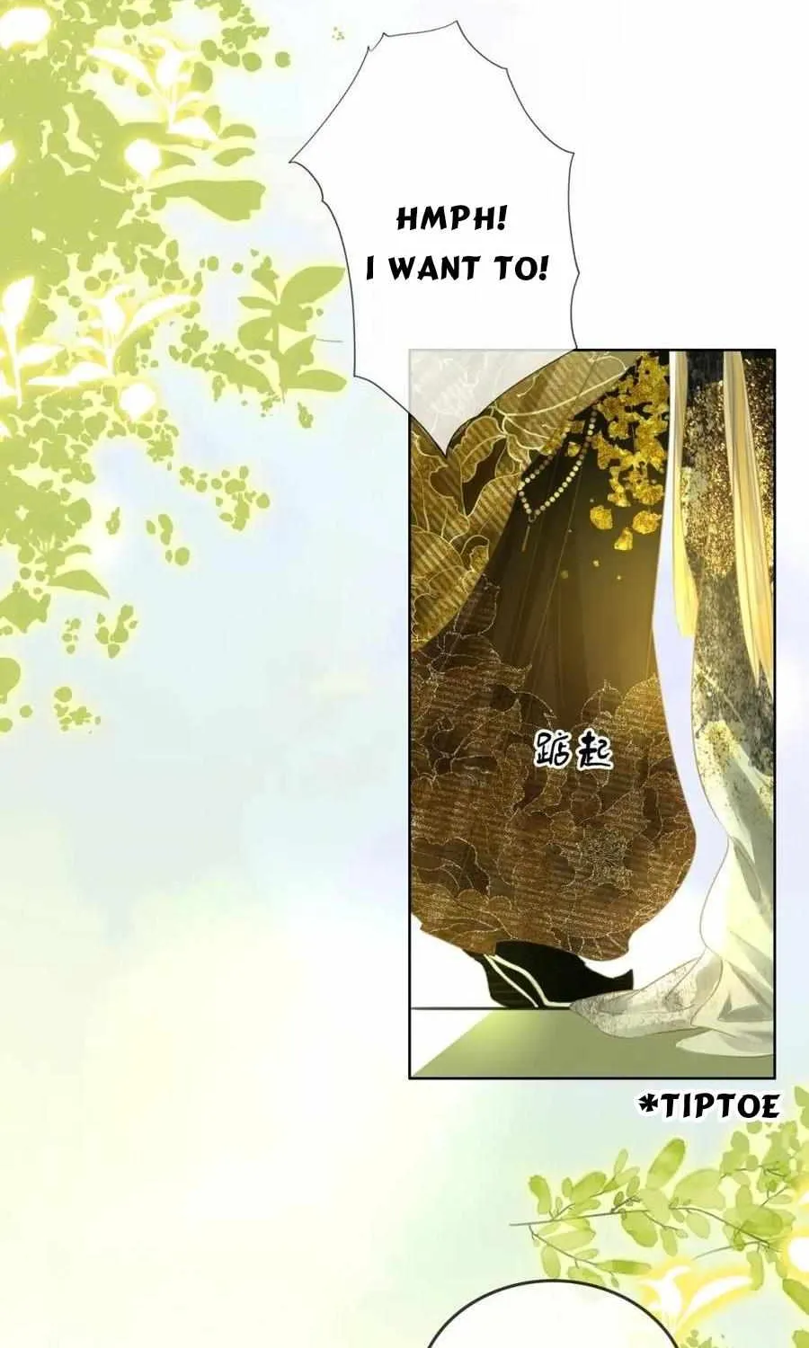 Miss Gu and Miss Qu Chapter 16 page 44 - 