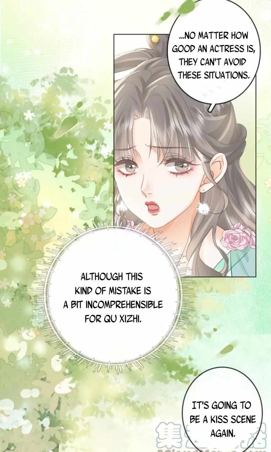 Miss Gu and Miss Qu Chapter 16 page 52 - 