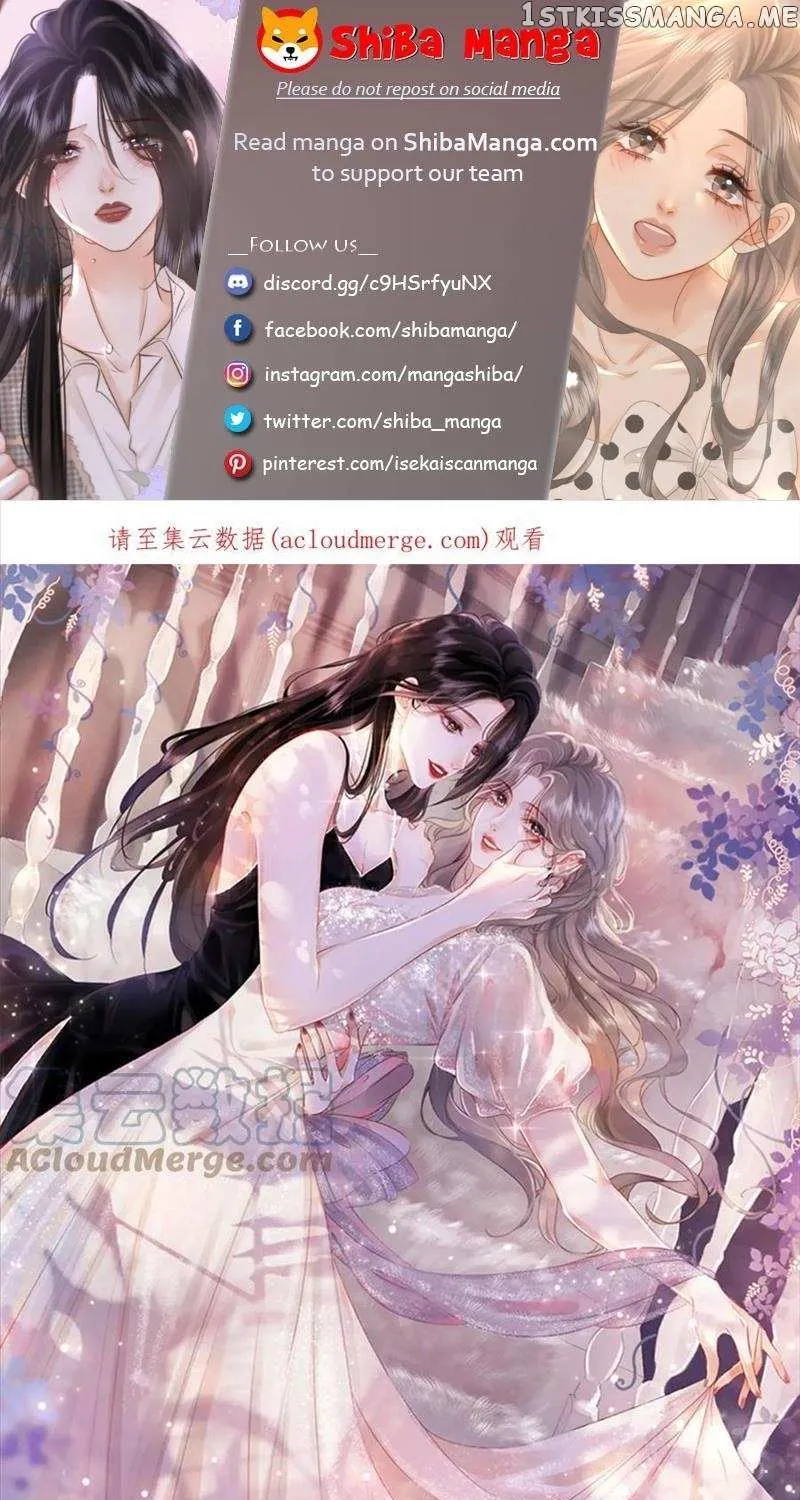 Miss Gu and Miss Qu Chapter 17 page 2 - 