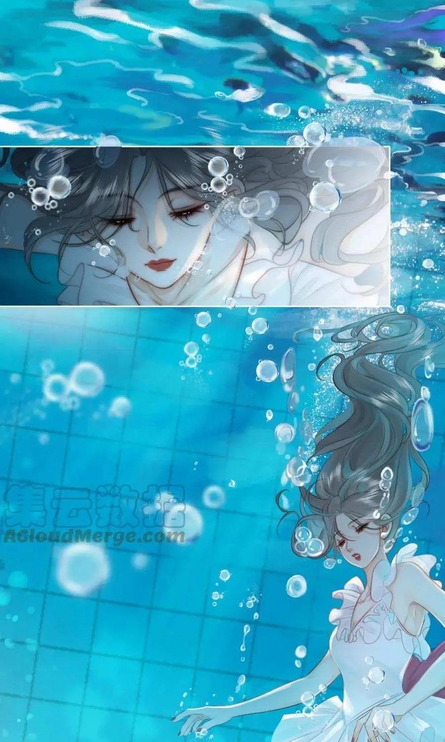 Miss Gu and Miss Qu Chapter 17 page 14 - 