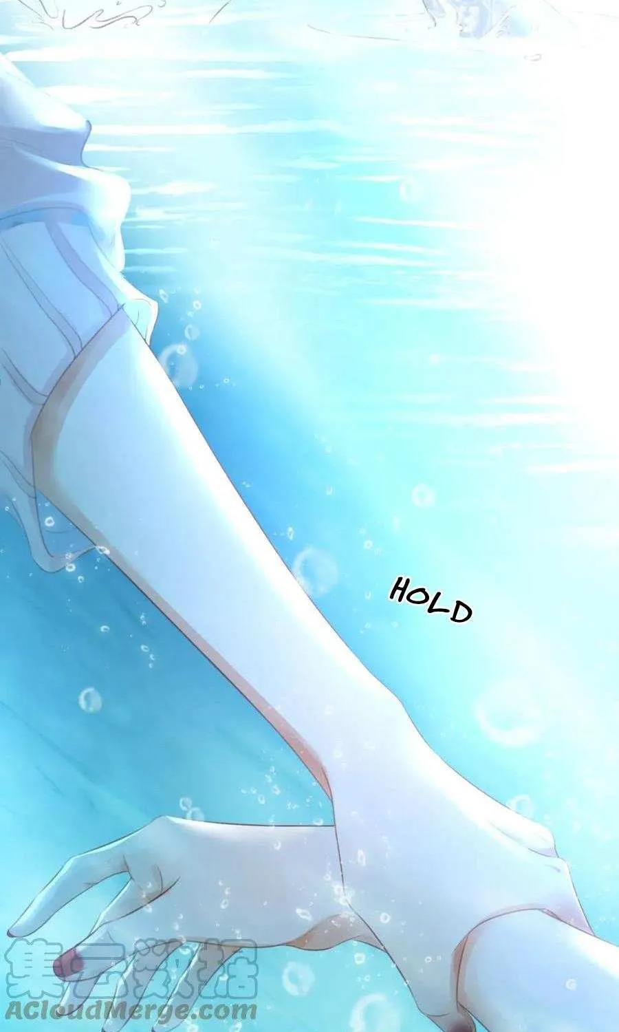 Miss Gu and Miss Qu Chapter 17 page 19 - 