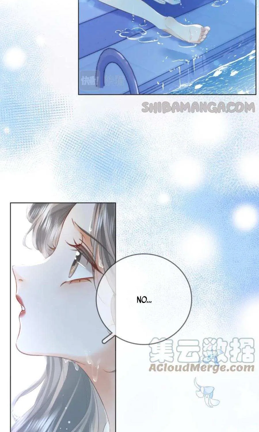 Miss Gu and Miss Qu Chapter 17 page 21 - 