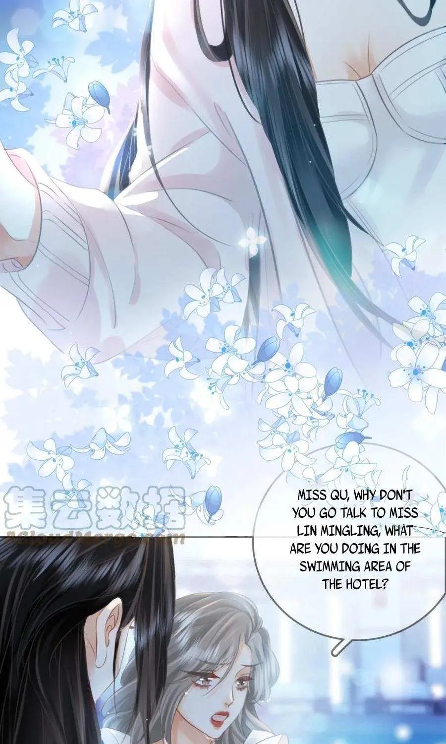 Miss Gu and Miss Qu Chapter 17 page 23 - 