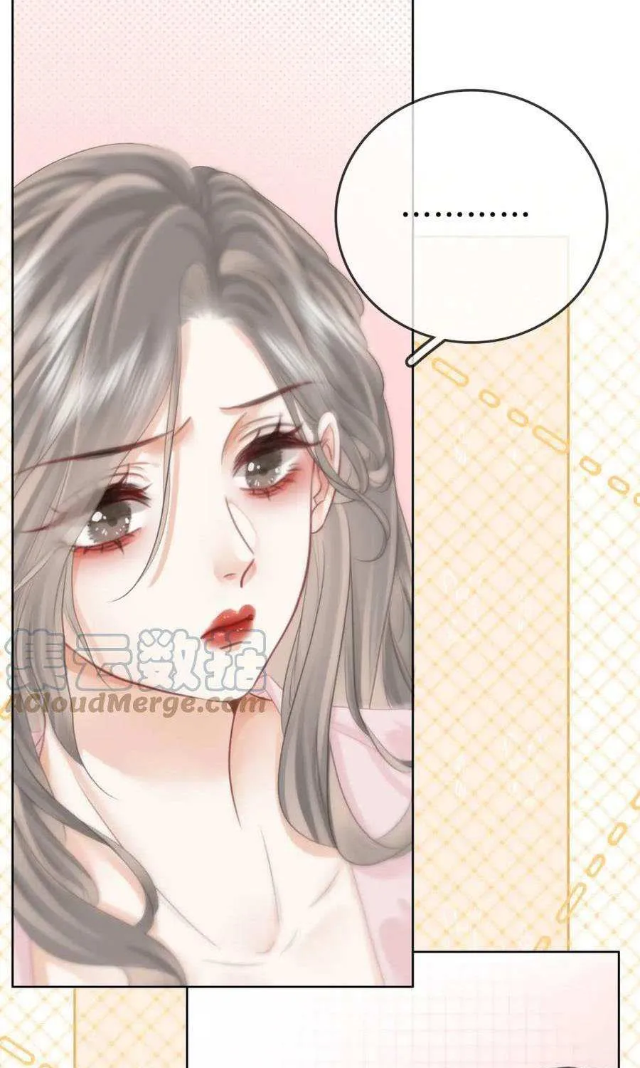 Miss Gu and Miss Qu Chapter 17 page 40 - 