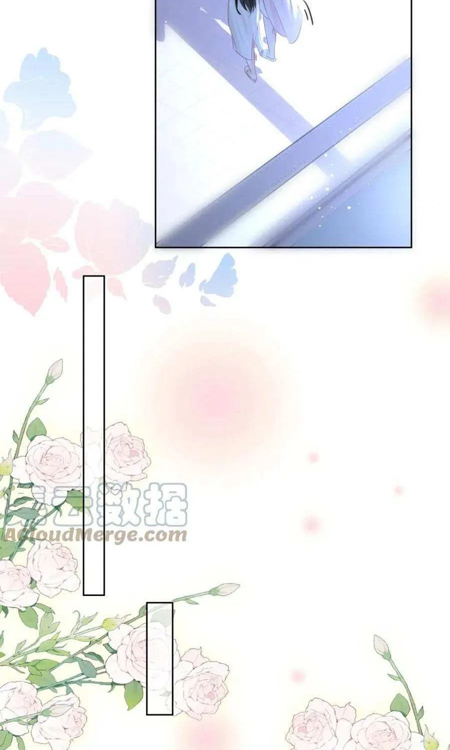 Miss Gu and Miss Qu Chapter 17 page 47 - 